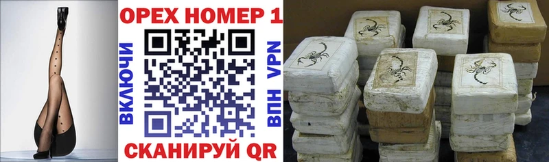 Цена Лысьва ГАШИШ  APVP  LSD-25  МЕФ  Марихуана  Кокаин 