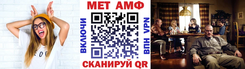 блэк спрут ONION Лысьва АМФЕТАМИН Розовый