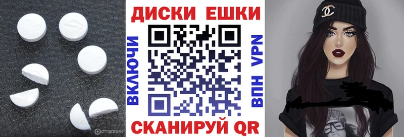 кракен   Лысьва  Экстази Дубай  купить закладку 