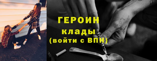 марихуана Аркадак