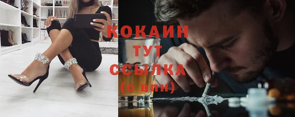 марихуана Аркадак