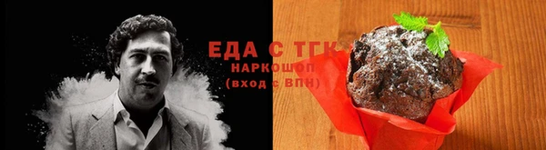 СК Покров