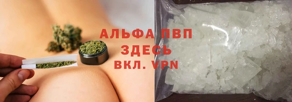 COCAINE Армянск