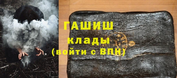 марихуана Аркадак