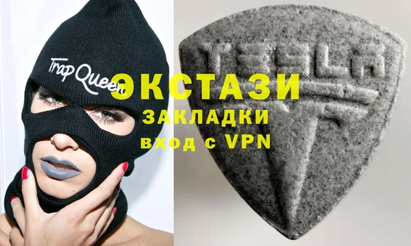 COCAINE Армянск
