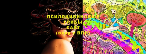 марихуана Аркадак