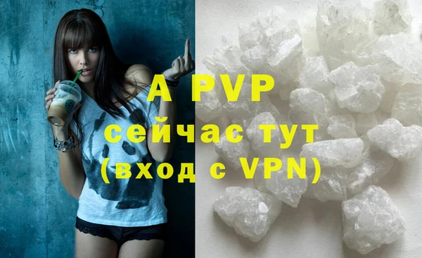мдпв Покачи