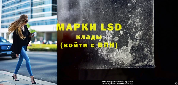 марихуана Аркадак