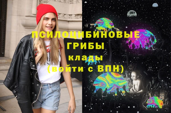 марихуана Аркадак