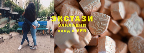 марихуана Аркадак