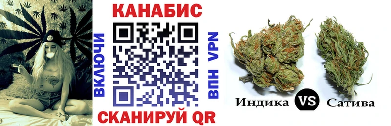hydra ссылка  Лысьва  МАРИХУАНА сатива 